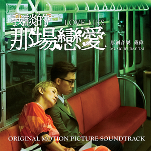 立陶宛XXXX性HD极品
