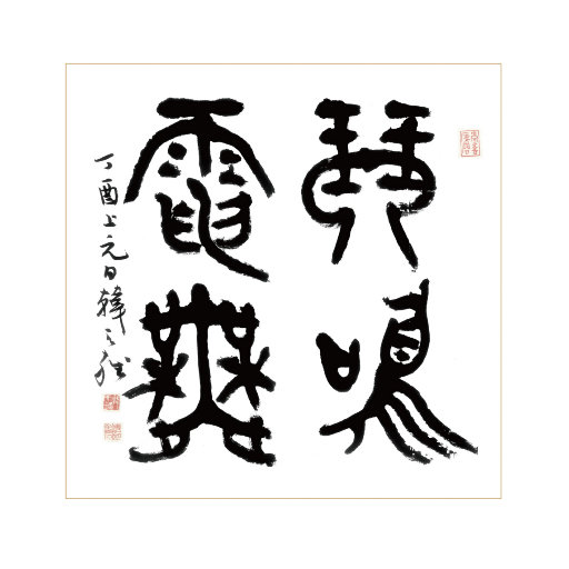 立陶宛XXXX性HD极品
